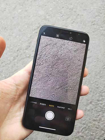 Apple iPhone: IPhone X, Б/у, 64 ГБ, Space Gray, Коробка, 100 % — 5