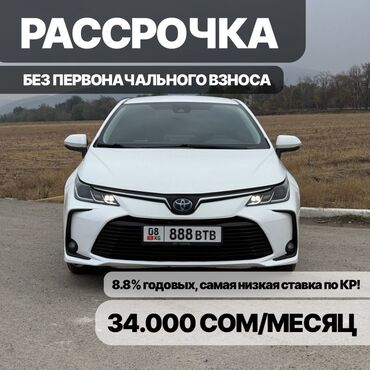 верхняя подушка двигателя: Toyota Corolla: 2019 г., 1.8 л, Автомат, Гибрид, Седан