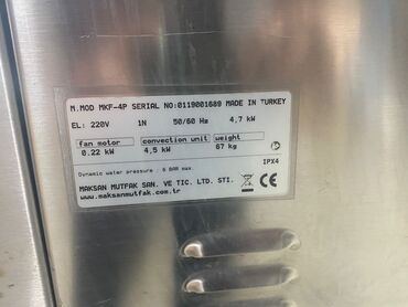 Professional sobalar: Şirniyyət üçün, Elektrik, 4 mərtəbəli — 6