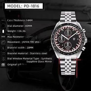 Ručni satovi: PAGANI DESIGN PD-1816 - 40mm - Crna / Crvena PAGANI DESIGN PD-1816 - — 15