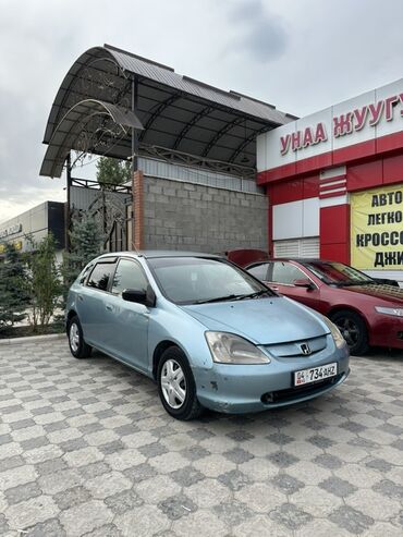 клапанная крышка нексия 1.5 16 кл: Honda Civic: 2002 г., 1.5 л, Автомат, Бензин, Хэтчбэк
