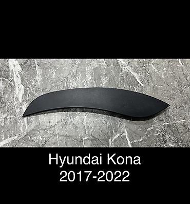 platform ok: Накладка на дверь Задняя левая Hyundai, Б/у, Оригинал — 1