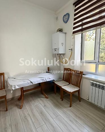 Продажа квартир: 🏢Продается квартира в г. Шопоков 🟡Комнаты: 2 🟡Этаж: 2 🟡Инфраструктура — 2