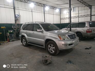 СТО, ремонт транспорта: Ремонт деталей автомобиля, без выезда — 10