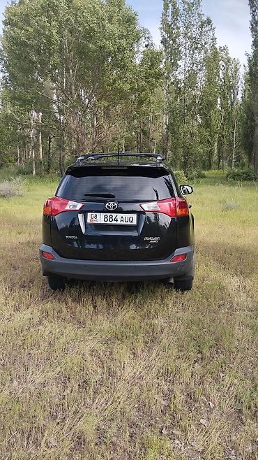 прадо 78: Toyota RAV4: 2015 г., 2 л, Вариатор, Бензин, Кроссовер — 5