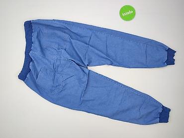 jeans girlfriend: Spodnie dresowe damskie, rozmiar S — 3