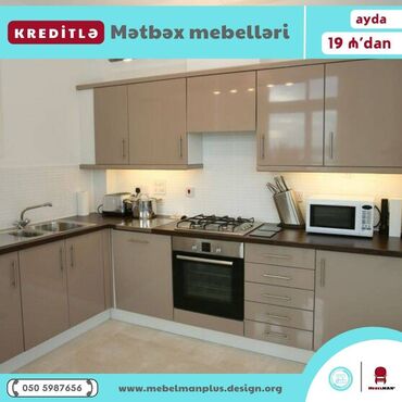 Sifarişlə mətbəx mebeli: Sifarişlə mətbəx dəsti, Özü çəkən petlələr, Mat laminat, Kredit var, Pulsuz çatdırılma — 25