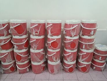 termos satilir: Rəng - Qırmızı, Termos, 3-dən çox l, Türkiyə
