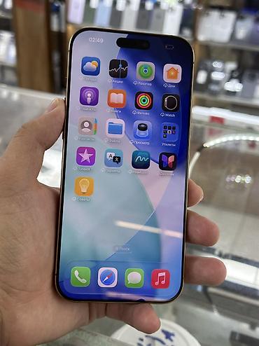 dyson kg: IPhone 16 Pro Max, Б/у, 256 ГБ, Desert Titanium, Защитное стекло, Чехол, 89 % — 3