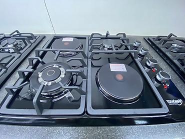 Кухонные плиты и варочные поверхности: Плитка 2х2 техномир
вок гарелка
1 год гарантия at lalafo.kg — 10 Кухонные плиты и варочные поверхности: Плитка 2х2 техномир
вок гарелка
1 год гарантия — 10