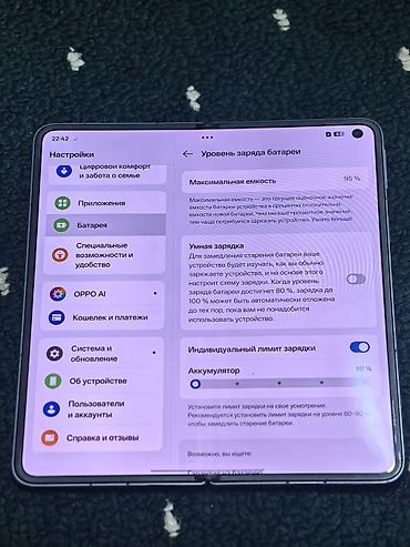 honor 500 pro: Oppo Find N5, Б/у, 512 ГБ, цвет - Черный, 2 SIM — 3