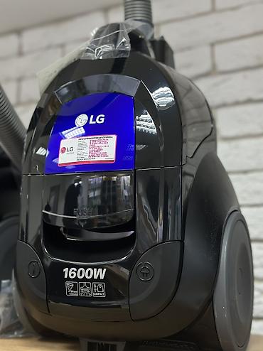 dyson long: LG VK69662N – Чаң соргуч ✨ Негизги өзгөчөлүктөрү: * 💨 Соргуч күчү — 2