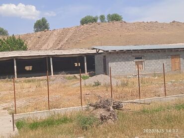 продажа домов без посредников: 17 соток, Айыл чарба үчүн, Башкы ишеним кат