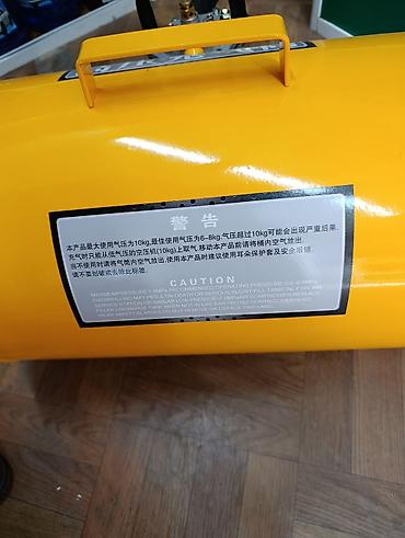 Шиномонтажное оборудование: Пневматическая «базука» для посадки шин (bead seater), напорный — 2