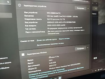 Ноутбуки Acer: Игровой, Б/у, Intel Core i5 — 9