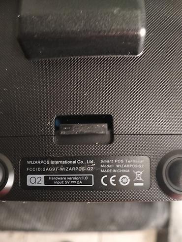 Kassa avadanlığı: WizarPOS Q2 – Smart POS Terminal - Model: WIZARPOS Q2 (Hardware — 2