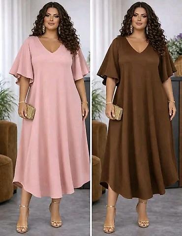 8xl: Haljina za punije
2XL 3XL 4XL 5XL 6XL 7XL 8XL
Cena : 2600 dinara — 2