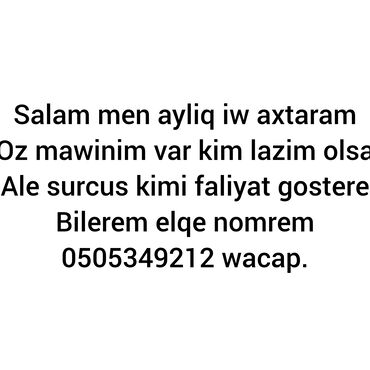 part time iş ilanları: Digər ixtisaslar