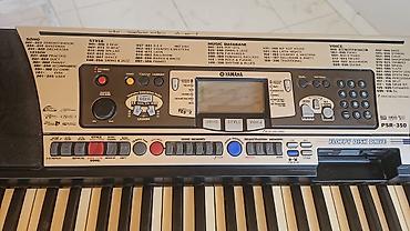 sintizator: Sintezator, Yamaha, İşlənmiş, Ünvandan götürmə — 3