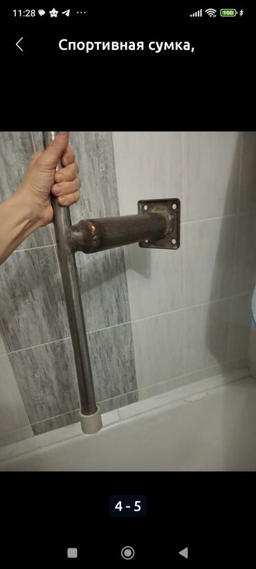 Другие строительные материалы: Крепление '500с, кожаный шлем 500с кимоно 300 с — 3