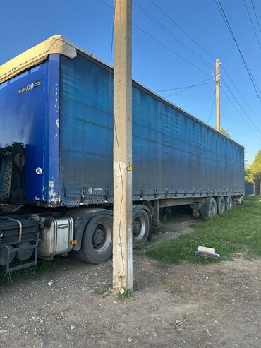 вольво ленивец: Прицеп сатылат тел