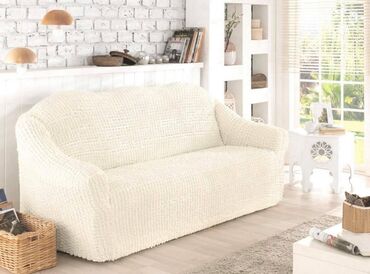 Prekrivači za nameštaj: Višenamenski, bоја - Šareno — 16