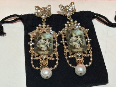 Sırğalar: Sırğa — 5