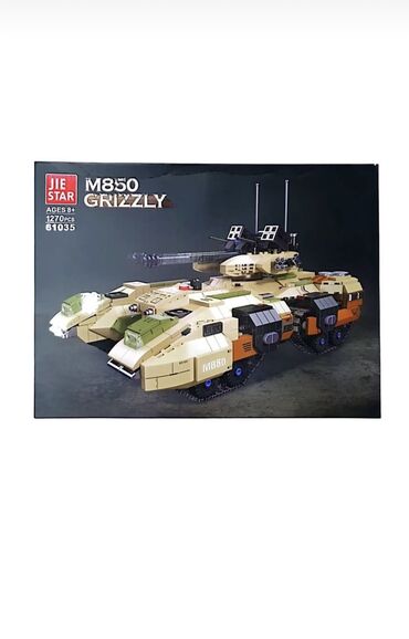 Oyuncaqlar: Hər qi̇ymətə legolar ⚠️topdan və pərakəndə satiş⚠️ whatsappdan — 13