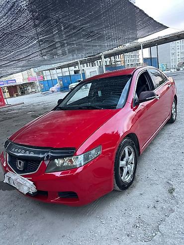 авто вкуп бишкек: Honda Accord: 2003 г., 2 л, Автомат, Бензин, Седан — 1