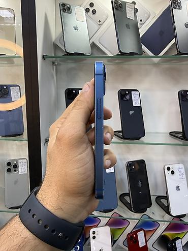 mini manqal: IPhone 13 mini, 128 GB, Göy, Face ID, Hissə-hissə ödəniş, Kredit — 6