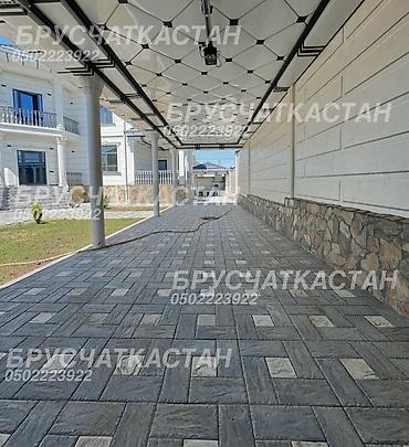 Евробрусчатка: Бручаткастан.Брусчатка приемум качество 100%.Брусчатка — 10