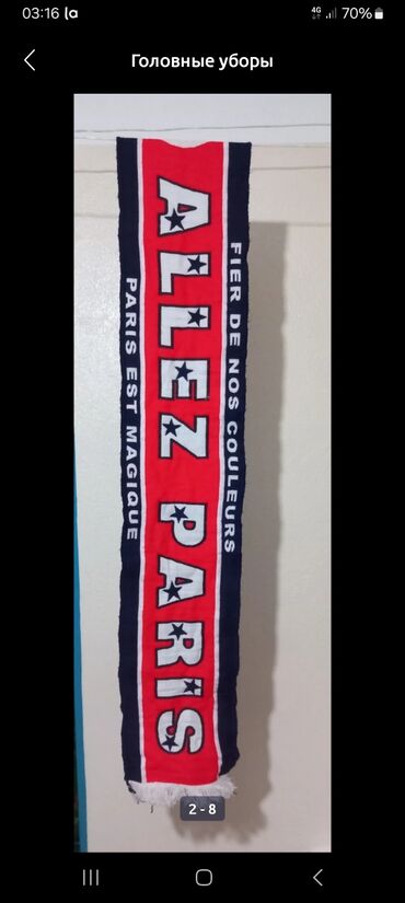 Куртки: Пуховик натуральный пух лёгкий очень тёплый.морозы нипочём . Не — 9