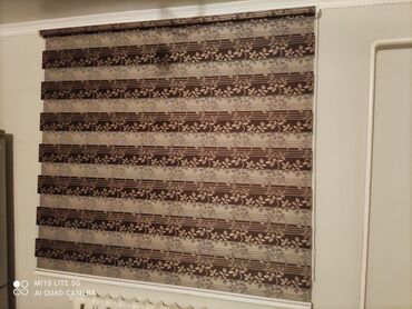 Жалюзи и рольшторы: Штора рулонная макси системы «День-Ночь» коллекции «Стандарт» - это — 30