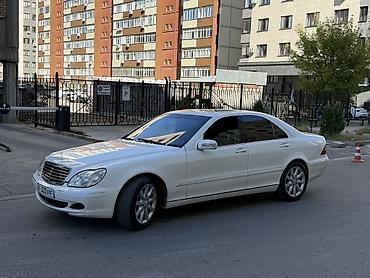 c4 audi: Mercedes-Benz S-Class: 2004 г., 5 л, Автомат, Бензин, Седан — 3