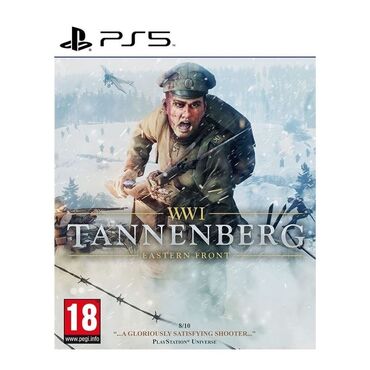 капсульные кофемашины баку: Ps5 tannenberg