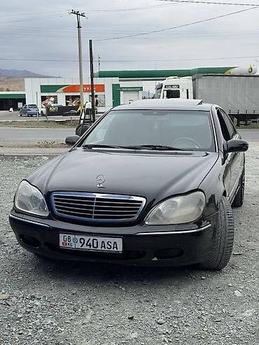 Mercedes-Benz S-Class: 2000 г., 4.3 л, Автомат, Бензин, Седан