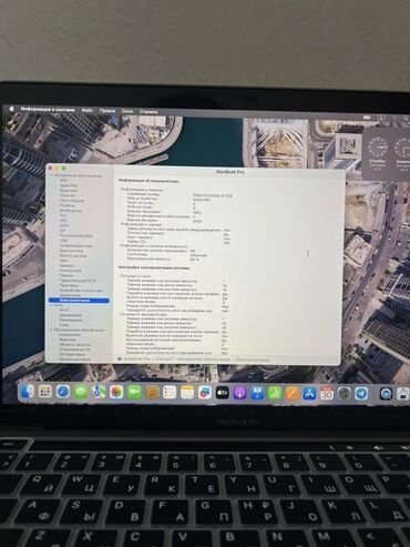 apple mac: Ноутбук, Apple, 8 ГБ ОЭТ, Apple M2, 13.3 ", Татаал эмес тапшырмалар үчүн, эс тутум SSD