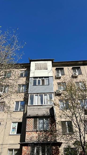 Утепление: Утепление полов, Утепление балкона, лоджии, Утепление потолков | Утепление дома, Утепление квартиры, Утепление контейнера Penoplex, Минеральная вата, Базальт Больше 6 лет опыта — 10