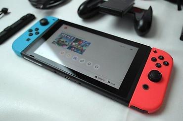 fortnite: Nintendo Switch konzola u odličnom stanju, veoma malo korišćena — 8