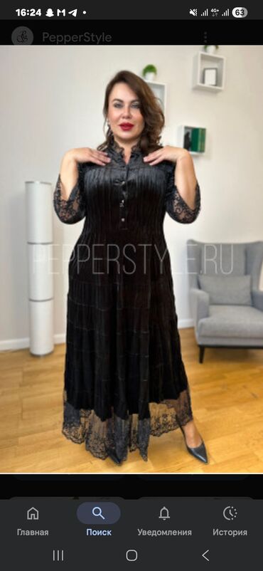 красное платье в пол с разрезом: Вечернее платье, А-силуэт, Длинная модель, С рукавами