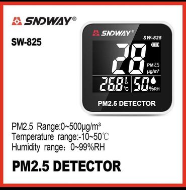 анализатор воздуха: SNDWAY SW-825 Цифровой анализатор качества воздуха определяет