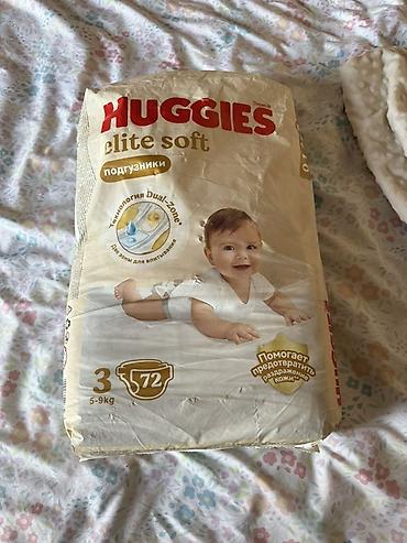 школница слив: Подгузники Huggies, Размер 3, Одноразовые — 1