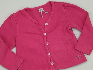 bardzo gruba i ciepła kurtka zimowa: Cardigan, 12-18 months, condition - Perfect