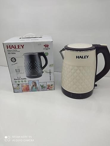 haley чайник: Электрический чайник, Новый, Самовывоз, Бесплатная доставка, Платная доставка — 4