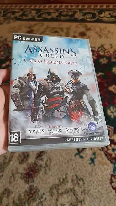 CD, DVD дисктер: Коллекция игры на ПК Ассасин 6 дисков + DVD. assassins — 2