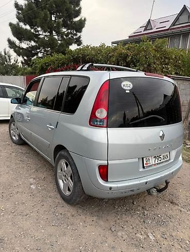 машина кж рядом кызыл кия: Renault Espace: 2003 г., Дизель, Вэн/Минивэн — 4