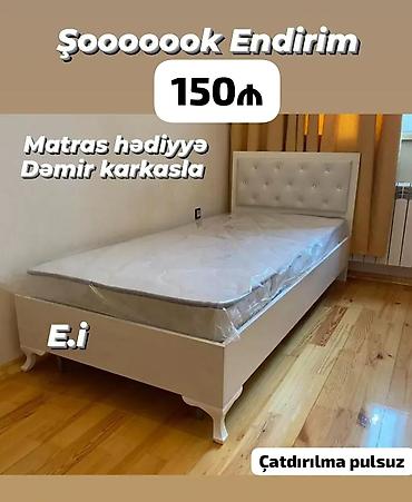 carpayı demiri: *Tək nəfərlik Çarpayı -150AZN💥* ✔️ Dəmir karkasla ✔️ *Şəhər daxili — 5