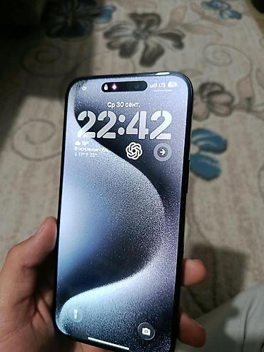 iphone v: IPhone 15 Pro Max, Б/у, 256 ГБ, Blue Titanium, 77 % — 3