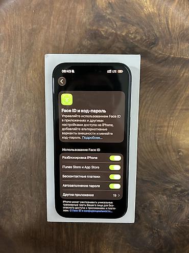 iphone 1e: IPhone 15 Pro, Б/у, 256 ГБ, Blue Titanium, Кабель, Зарядное устройство, Защитное стекло, 86 % — 10
