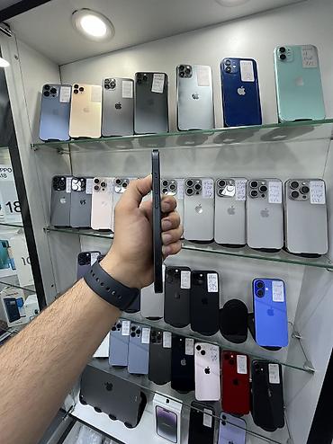 сколько стоит iphone 5: IPhone 15, 128 GB, Qara, Zəmanət, Kredit, Simsiz şarj — 6